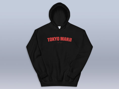 Red Tokyo Manji Hoodie - Tokyo Revengers