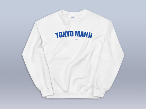 Blue Tokyo Manji Sweatshirt - Tokyo Revengers