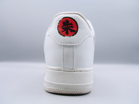 Itachi Uchiha Low Top Sneakers - Amaterasu Edition