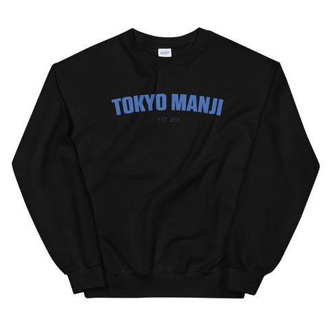 Blue Tokyo Manji Sweatshirt - Tokyo Revengers - Anime x Sneakers - Anime Shoes