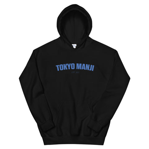 Blue Tokyo Manji Hoodie - Tokyo Revengers - Anime x Sneakers - Anime Shoes